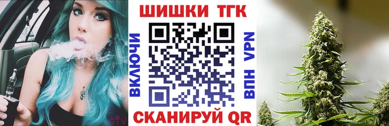 Экстази Тихвин