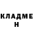 АМФЕТАМИН VHQ Vladimir Decuk