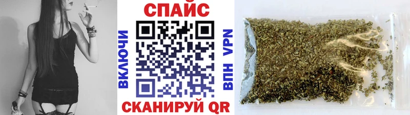 Бутират 99%  Тихвин 