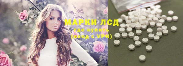 бошки Алексеевка