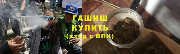 бошки Алексеевка