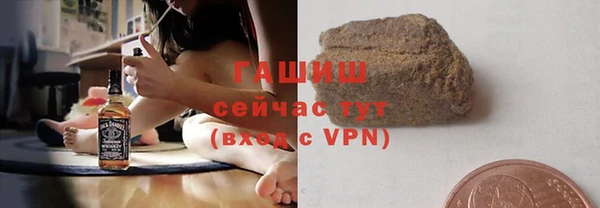 ешки Алзамай
