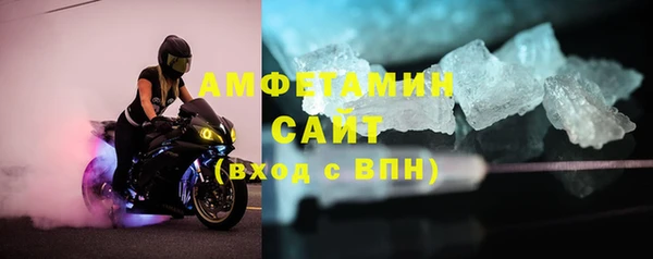 ешки Алзамай