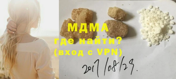 бошки Алексеевка