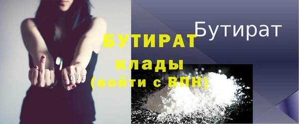 бошки Алексеевка