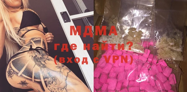 бошки Алексеевка