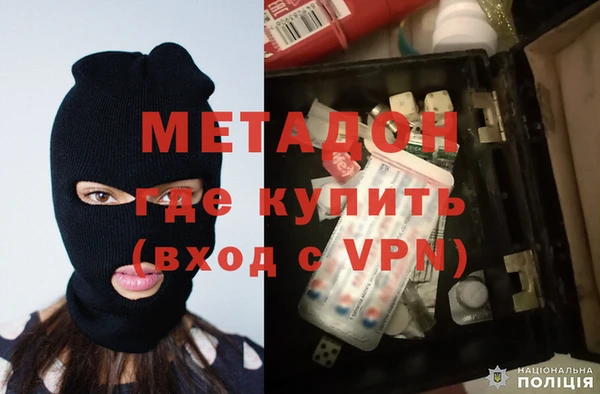 бошки Алексеевка
