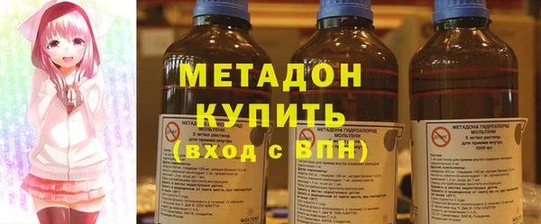 МДМА Алексин