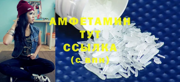 бошки Алексеевка