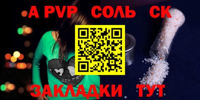 mix Пугачёв