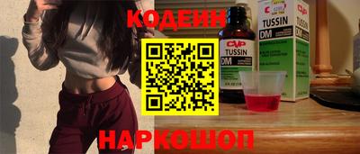 ECSTASY Пушкино