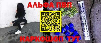 ECSTASY Пушкино
