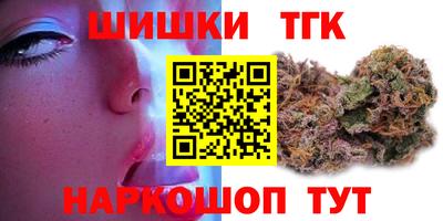 ECSTASY Пушкино
