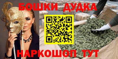 ECSTASY Пушкино