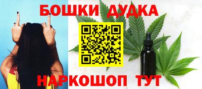 ECSTASY Пушкино
