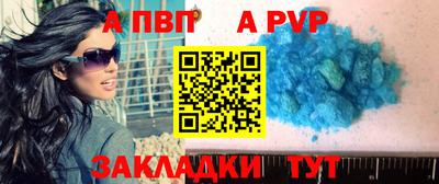 mix Пугачёв