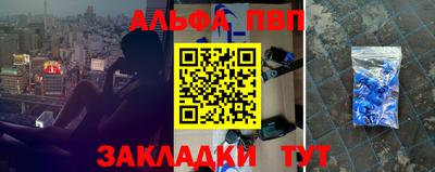 mix Пугачёв