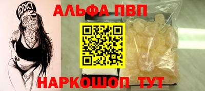 mix Пугачёв