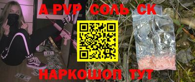 mix Пугачёв