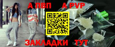 mix Пугачёв