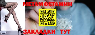 ECSTASY Пушкино