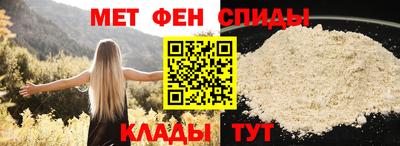 mix Пугачёв