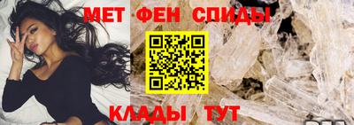 ECSTASY Пушкино
