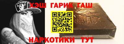 ECSTASY Пушкино