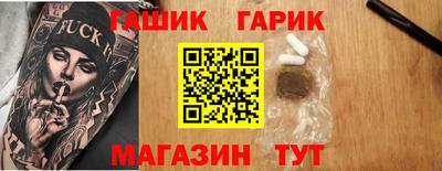 ECSTASY Пушкино