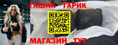 ECSTASY Пушкино