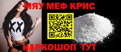 ECSTASY Пушкино