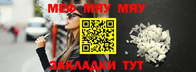 mix Пугачёв
