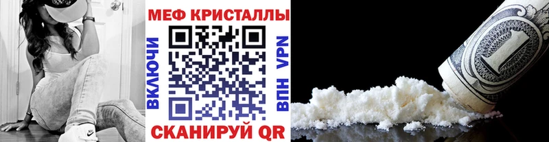 МЯУ-МЯУ мука  Тихвин 