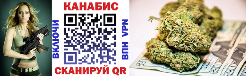 цена   Тихвин  MEGA зеркало  Бошки Шишки индика 